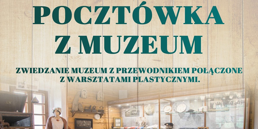 Pocztówka z Muzeum