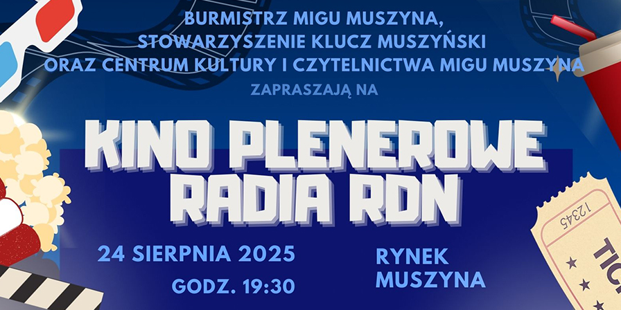 Kino plenerowe
